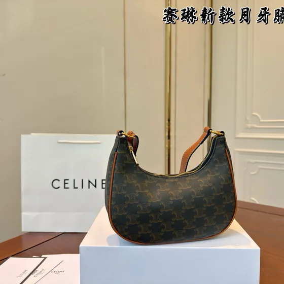 Celine Triomphe Doek Ava Bag Tan Hobo