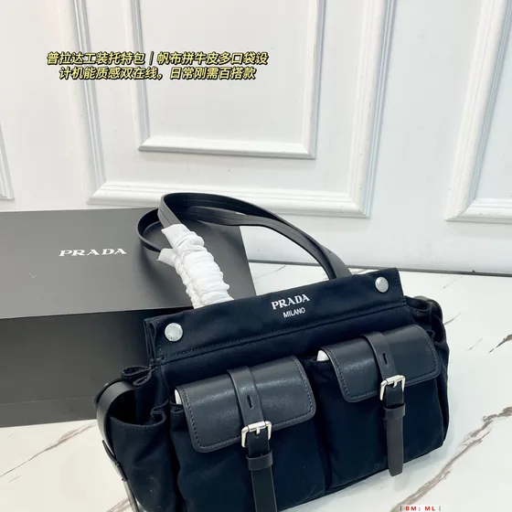 Prada Utility Canvas And Leather Tote Bag Black Tote Bag