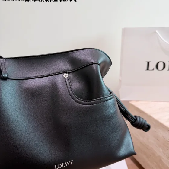 Loewe Flamenco Clutch Large Black Shoulder Bag