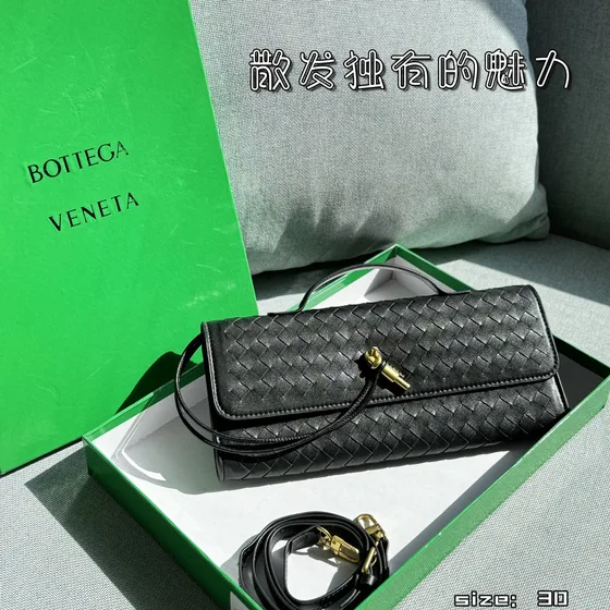 Bottega Veneta Long Clutch With Handle And Strap White 30cm Crossbody