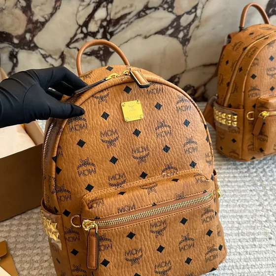 MCM Stark Backpack Cognac Backpack