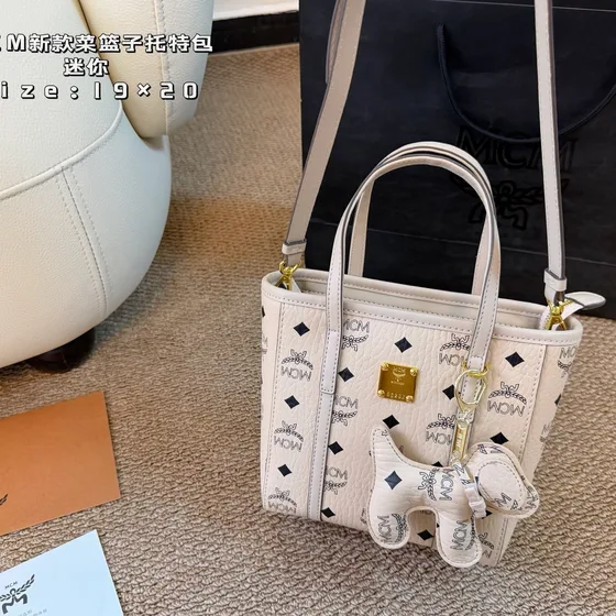 MCM Mini Toni Visetos Shopper Tote Beige 19×20cm Bolso tote