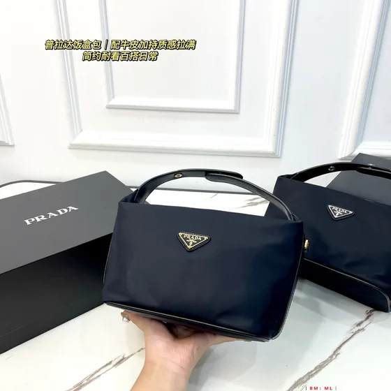 Prada Lunch Box Bag Siyah Üst sap