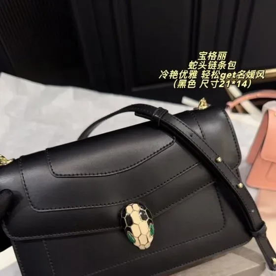 Bvlgari Serpenti Forever Black 21 14 Crossbody