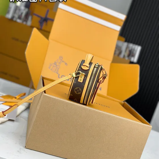 Louis Vuitton Mini Boite Chapeau Coklat Crossbody