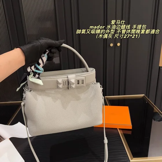 Hermes Medor Gray 27*21cm Tophåndtak