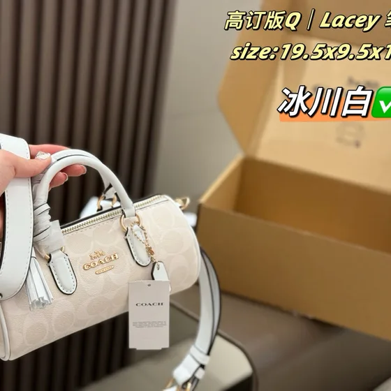 Coach Lacey Crossbody Glacier Purple White 19 5x9 5x10cm Crossbody