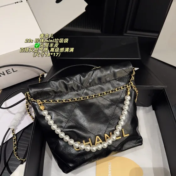 Hermes 23S Pearl Mini 22 Bag Black 18 17cm Hobo