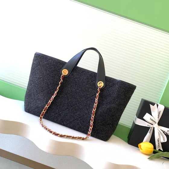 Chanel Quilted Tote Dark Gray Tote Bag