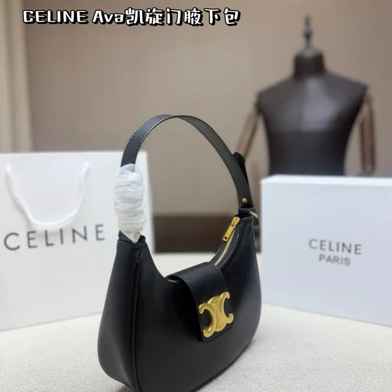 Celine Ava Triomphe Black Hobo
