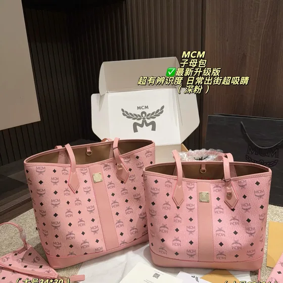 MCM Toni Visetos أسود Tote Bag