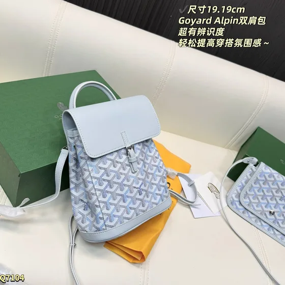 Goyard Alpin Hvid 19*19cm Rygsæk