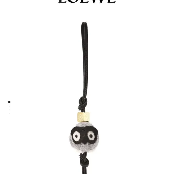 Loewe Owl Charm Black Grey Pouch