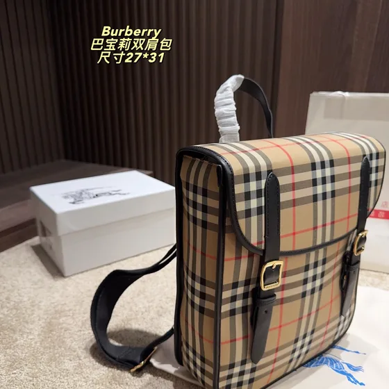 Burberry Vintage Check Sac à dos Beige 27*31cm Sac à dos