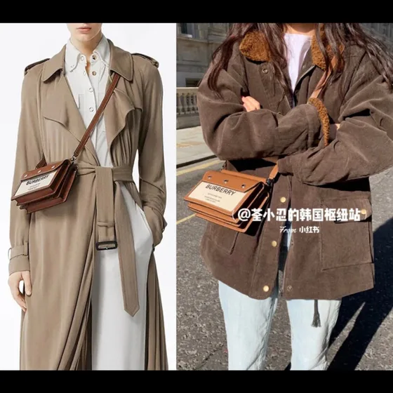 Burberry Horseferry Print Bolso cruzado Marrón/Beige Crossbody