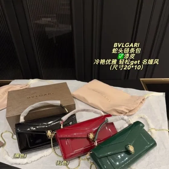 Bvlgari Serpenti Forever Chain Bag Black Red Green 20 10cm Crossbody