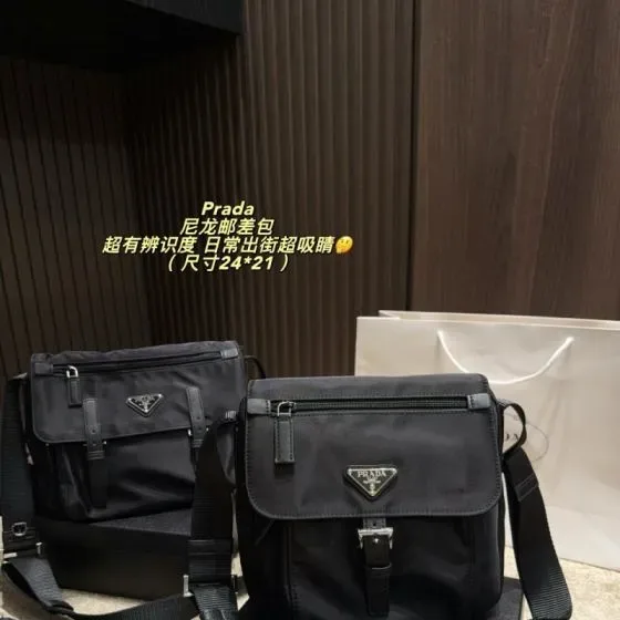 Prada Nylon Messenger Bag Black 24 21cm Crossbody