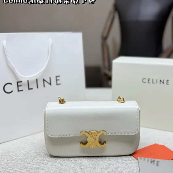 Celine Triomphe Chain Skulderveske Sort Skulderveske