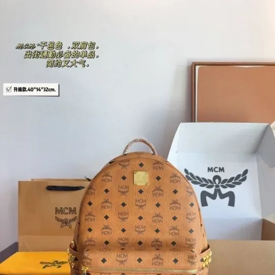MCM Stark Visetos Backpack Cognac 40 14 32cm Backpack
