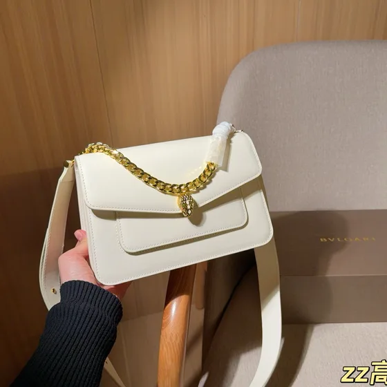 Bvlgari Serpenti Forever Maxi Chain Borsa a spalla Bianco Borsa a spalla