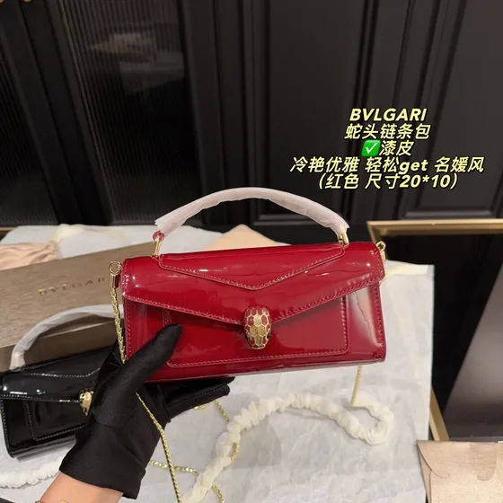 Bvlgari Serpenti Forever Chain Bag Hitam/Merah/Hijau 20*10cm Crossbody