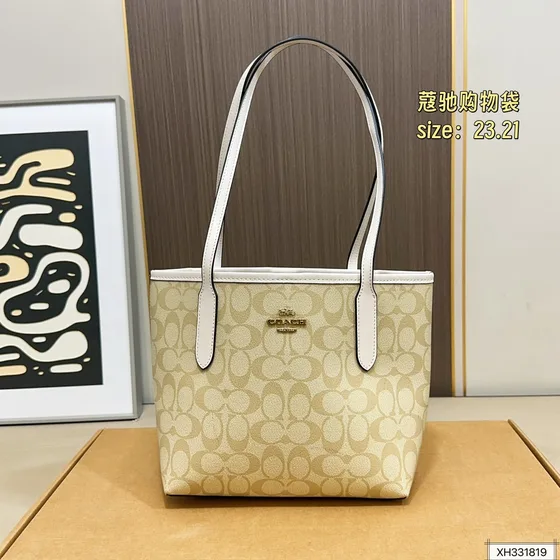 Coach City Mini Bolso tote In Signature Lona Khaki Marrón 23*21cm Bolso tote