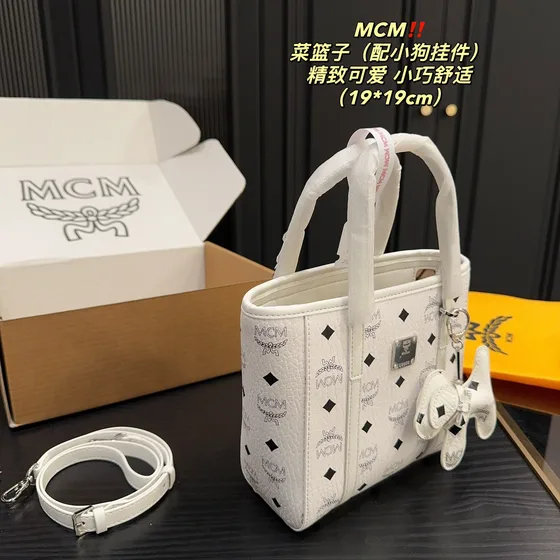 MCM Toni Mini Tophåndtag Shopper Hvid 19*19cm Shoppertasketur
