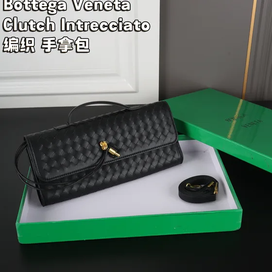 Bottega Veneta Intrecciato Clutch Marrom Clutch
