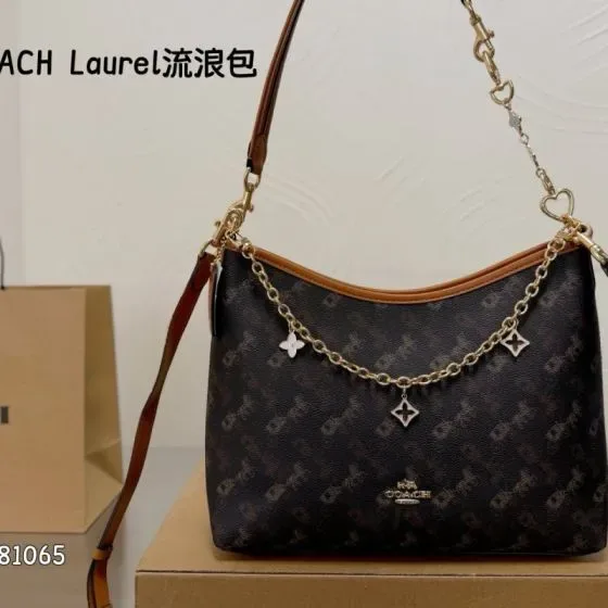 Coach Laurel Dark Brown Hobo