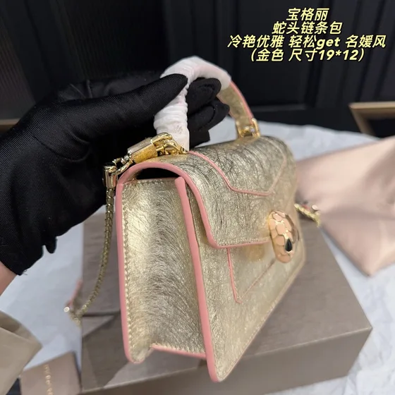 Bvlgari Serpenti Forever Oro 19*12cm Crossbody