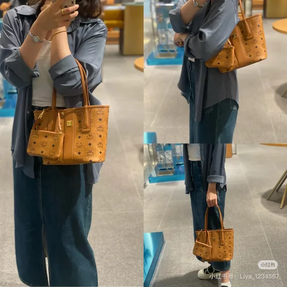 MCM Toni Mini Shopper Tote Cognac 19*16*10cm Shoppertasche