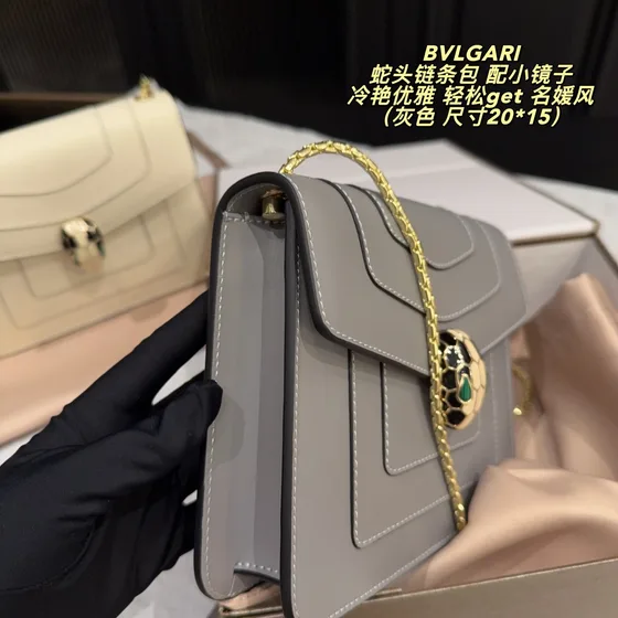 Bvlgari Serpenti Forever Kelabu 20*15cm Crossbody
