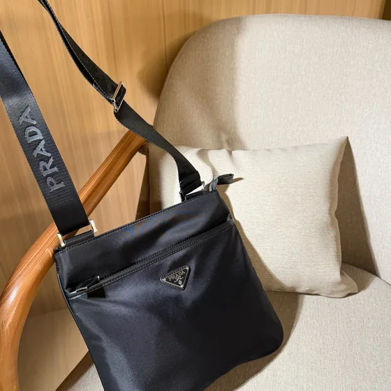 Prada Nylon Messenger Bag Black Crossbody