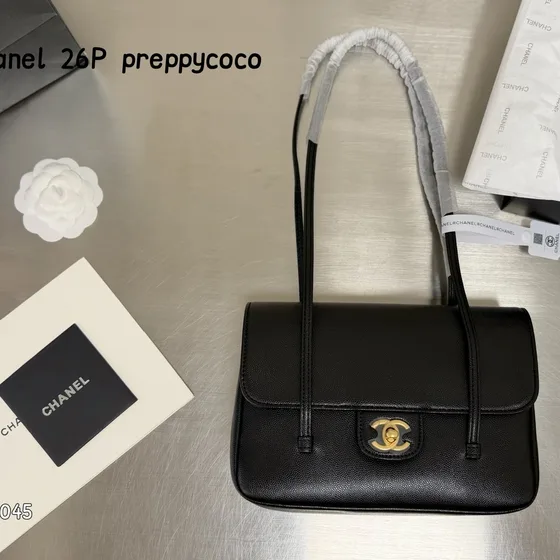 Chanel Preppy Coco Black Shoulder Bag