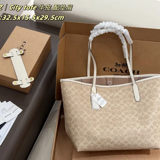 Coach City Tote Weiß 32.5x15.5x29.5cm Shoppertasche