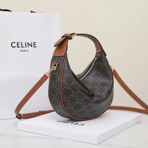 Celine Heloise Bag Dark Brown Hobo