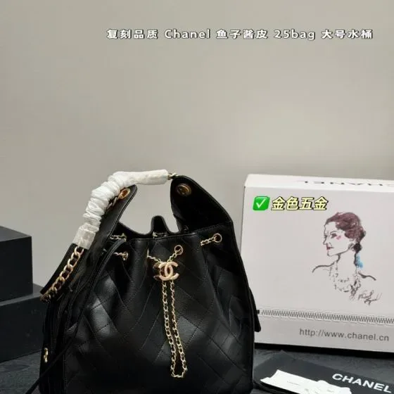 Chanel 25 Bag Black Shoulder Bag