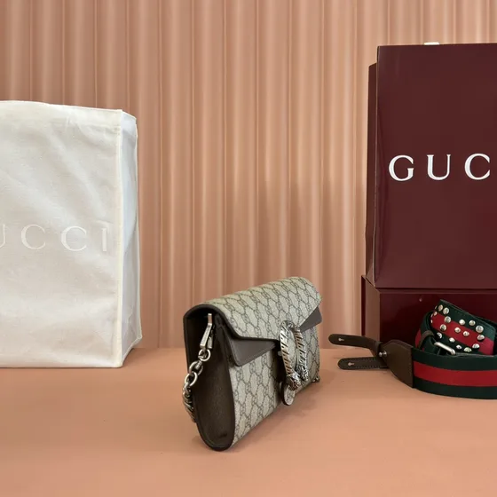 Gucci Dionysus Gg Supreme Chain Lommebok Beige/Brun Crossbody