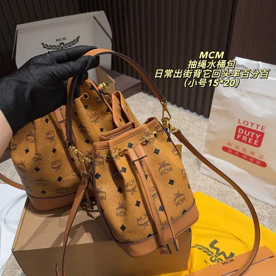 MCM Drawstring Bucket Bag Cognac Coklat 15*20cm/21*25.5cm Bucket Bag