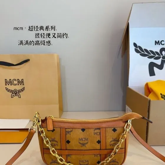 MCM Aren Visetos Chain Crossbody Cognac Crossbody