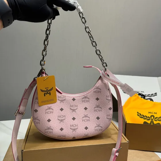 MCM Aren Visetos Hobo Bag Cognac Brown Hobo