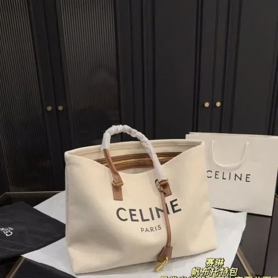 Celine Cabas Tote Beige Tote Bag