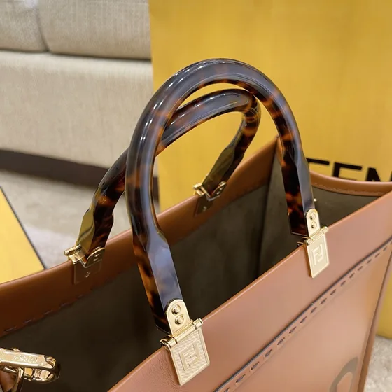 Fendi Sunshine Shopper Tote Marrone Borsa tote