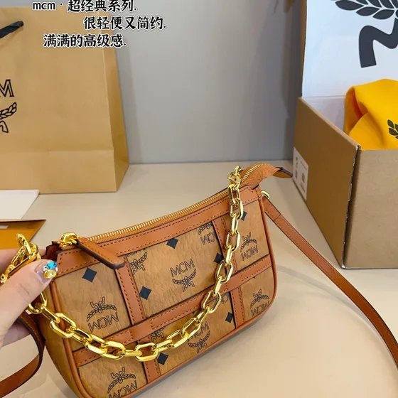 MCM Aren Visetos Chain Crossbody Cognac Crossbody