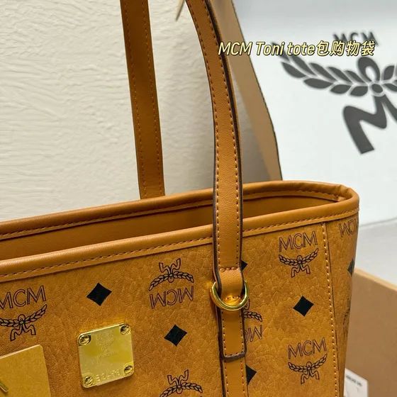 MCM Toni Tote Cognac/Marron Sac cabas