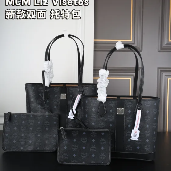 MCM Liz Visetos Cognac/Marron Sac cabas