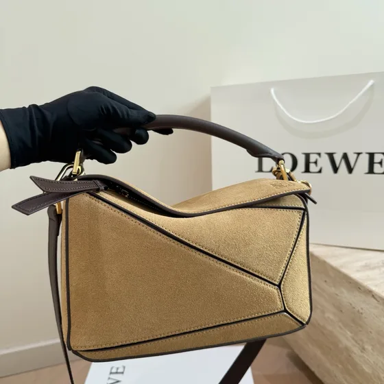 Loewe Puzzle Bag Beige/Marrone Crossbody
