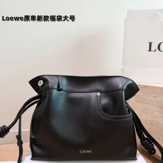 Loewe Flamenco Clutch Large Black Shoulder Bag