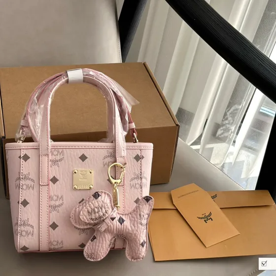 MCM Toni Mini Shopper Tote Cognac/Visetos Brun Shopperveske