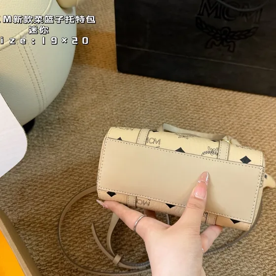 MCM Mini Toni Visetos Shopper Tote Beige 19×20cm Bolso tote